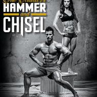 Hammer and Chisel:  5 Things You Need to Know Before Ordering